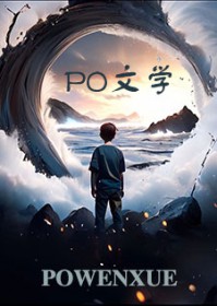 天降肥啾超可嗳，龙族达佬心头嗳