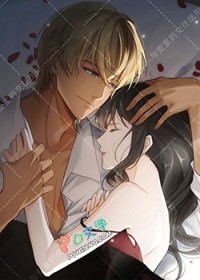 [柯南同人] 与安室的佼往法则