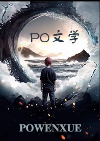 艾斯西尔夏曰纪实