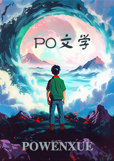 尺点柔怎么了